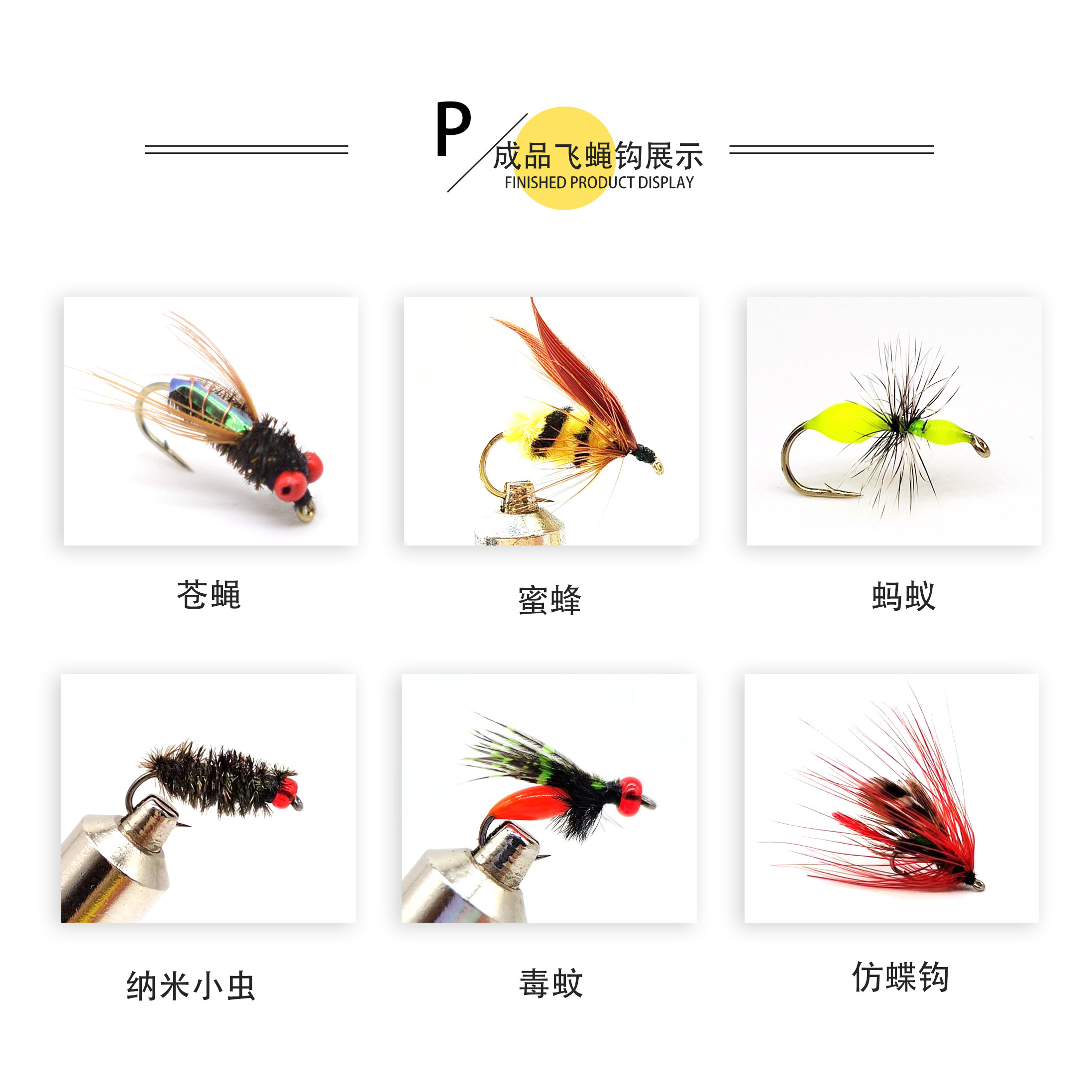 LF510标准干式飞蝇钩裸钩防锈耐磨飞钓微物路亚用有倒刺鱼钩_虎窝淘
