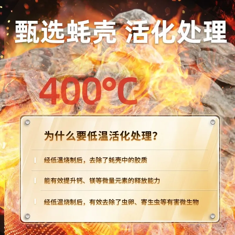 AC蚝壳弱碱性滤材锦鲤鱼池过滤材料牡蛎兰寿生化仓鱼缸户外提升PH,淘宝优惠券,粉丝福利购,淘宝优惠卷