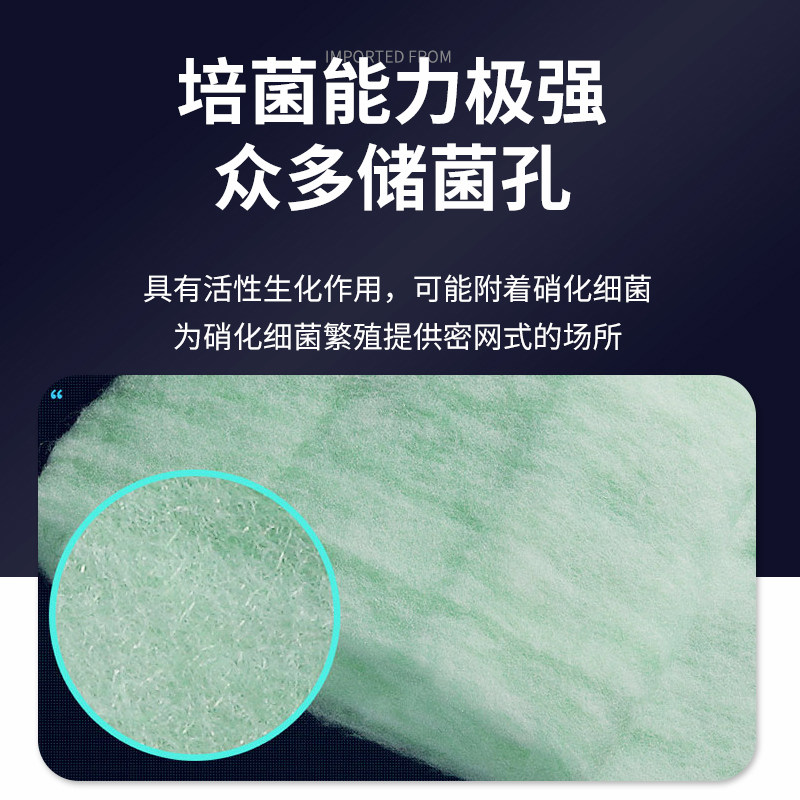 德国JBL鱼缸过滤白棉羊毛绒淡海水过滤材料反复耐用清洁垃圾培菌,淘宝优惠券,粉丝福利购,淘宝优惠卷