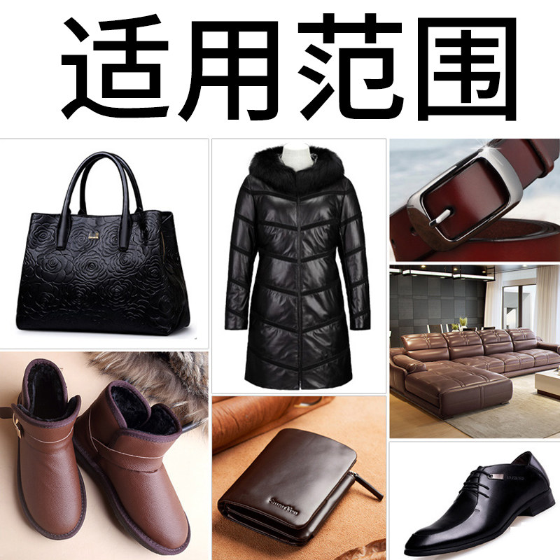 千百度绵羊油皮具护理喷雾清洁剂 qbaid千百度鞋油