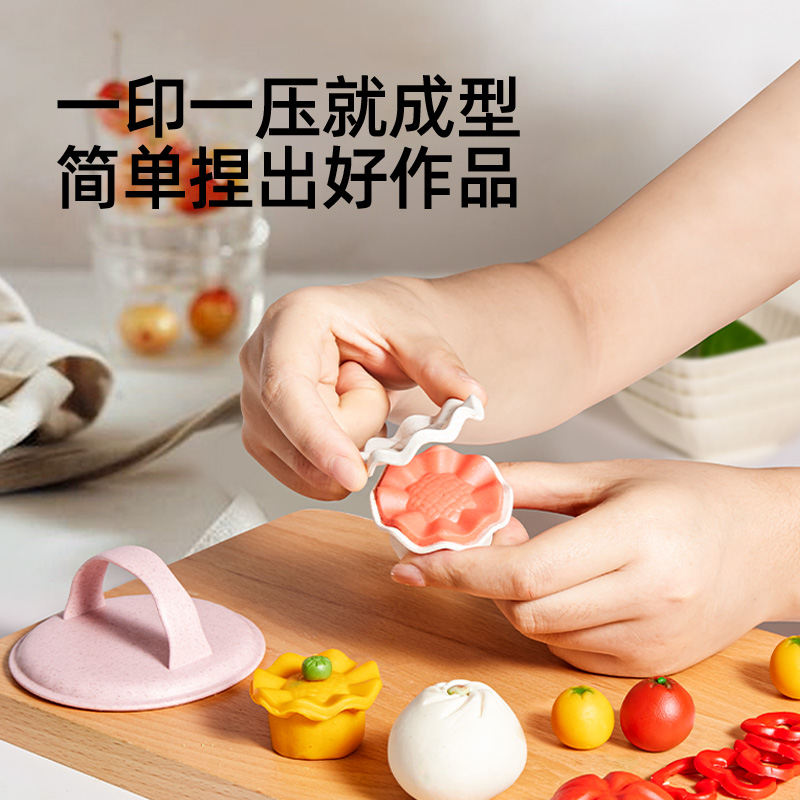 美乐童年美食彩泥橡皮泥男女孩玩具儿童幼儿园手工泥模具工具套装