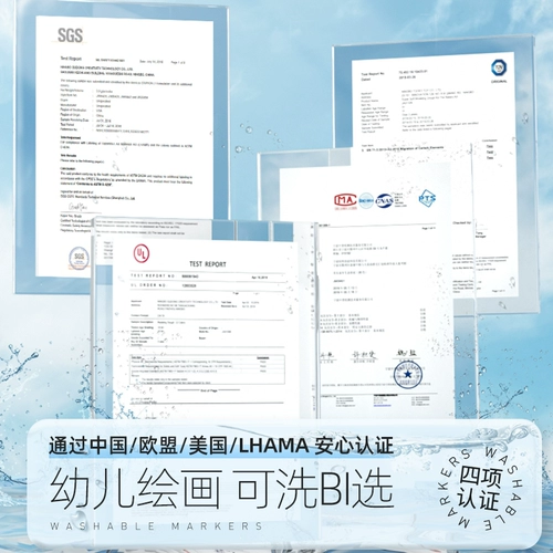 Безопасные мелки, детский водорастворимый вместительный и большой комплект для школьников, цветные карандаши для детского сада, масляная пастель, можно стирать