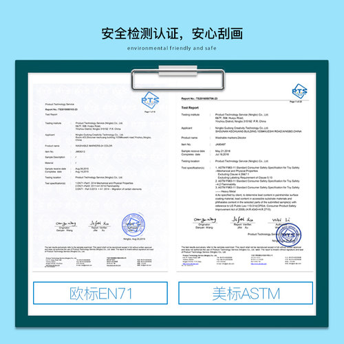 美乐童年儿童刮画纸炫彩工diy刮蜡画涂鸦填色玩具 - 图3
