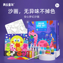 Beauty Music Childhood Sand Painting Children Color Sand Drawing Painted Color Painting Diy Hand Filled Color Sparkling Pink Toy Sand Painting Suit