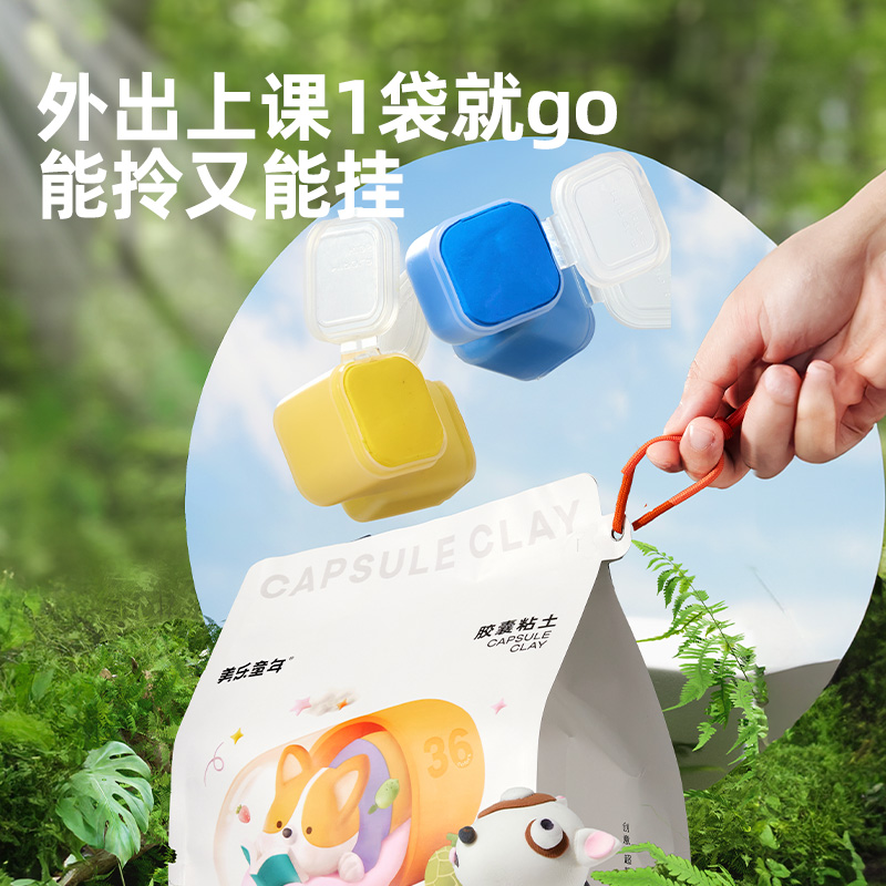 商品详情图片
