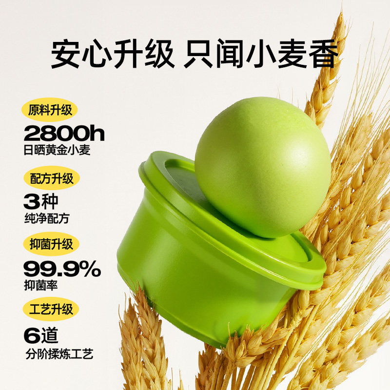 美乐童年面粉彩泥儿童橡皮泥无毒幼儿园专用超轻无味级宝宝黏粘土,淘宝优惠券,粉丝福利购,淘宝优惠卷