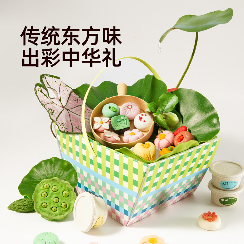 美乐童年美食彩泥橡皮泥男女孩玩具儿童幼儿园手工泥模具工具套装