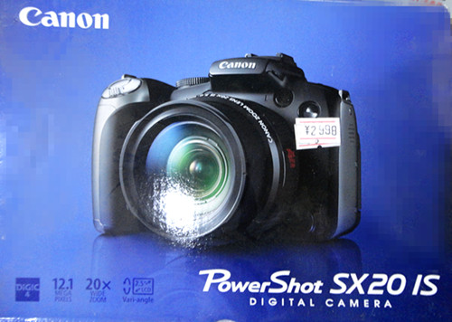 Canon/佳能 PowerShot SX20 IS 摄像机录像机数码照相机2.5寸屏幕 - 图2