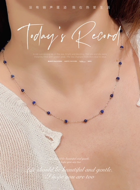 天然青金石满天星锁骨链新款