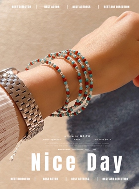 天然绿松石南红长款毛衣链女款