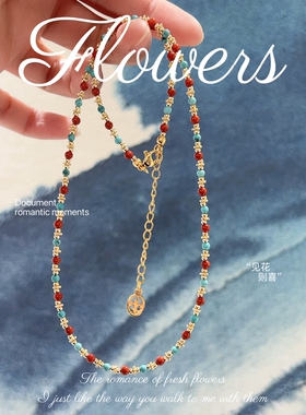 天然南红绿松石原创小众锁骨链