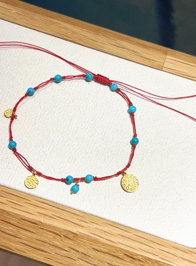 新中式绿松石小米珠抽拉绳手链