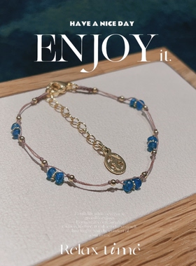 藕色蜡线满天星磷灰石3mm手链