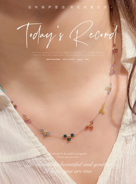 天然彩色多宝方糖镀金锁骨链