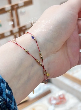 高透碧玺小米珠双层手链蓝宝石