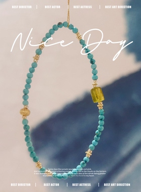 绿松石碧玺镀金小米珠手链女款