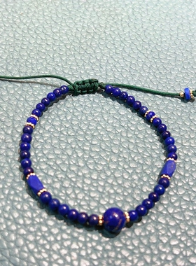 天然青金石手链法式叠戴抽拉绳