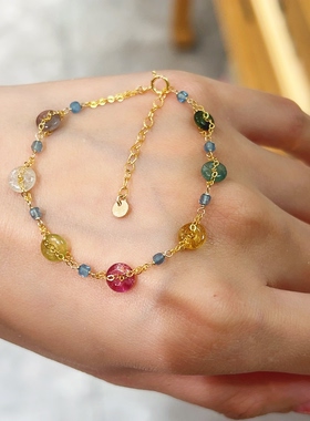 天然彩虹碧玺14k包金平安扣手链
