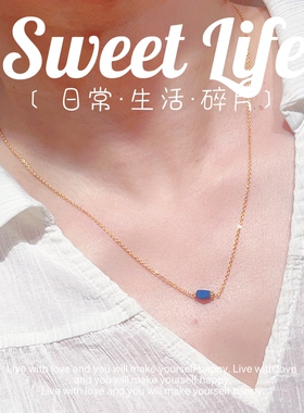 天然青金石18K镀金锁骨链女款