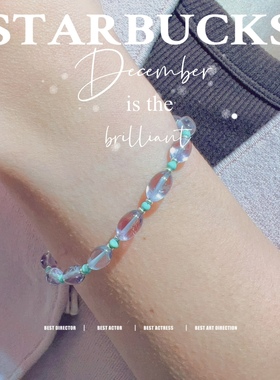 天然紫水晶桶珠绿松石手链