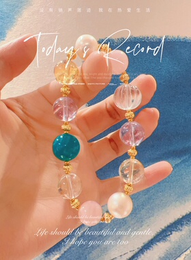 天然白水晶多宝单圈手串