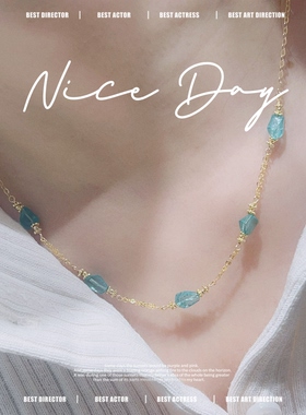 天然磷灰石14k包金锁骨链女款