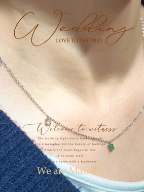 天然翡翠项链满天星吊坠女款