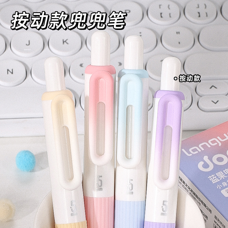 Languo's new pocket pen, high-looking pocket press gel pen, portable 0.5 question brush, student quick-drying black pen, CS anti-fall pocket pen, warm winter diary series exam, smooth CS head brush question pen