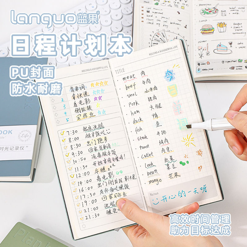 图3