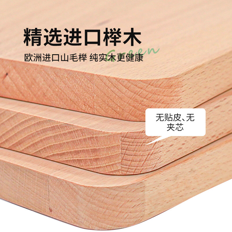 野火儿童学习桌写字桌实木小学生家用升降书桌写作业课桌椅子套装,淘宝优惠券,粉丝福利购,淘宝优惠卷