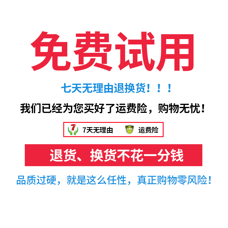 民德ES4650扫描嵌入式工业二维条码扫码器4200一维固定扫描模组流水线自动识读器闸机储物柜自助机读码模块-图3