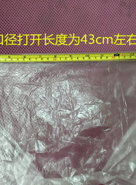 一次性卫生塑料袋美容盆满包邮
