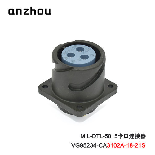 VG95234连接器3芯 CA3106A-18-21P 航空插头 CA3102A-18-21P - 图2