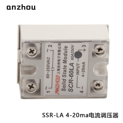 安州SCR-60LA FOTEK固态继电器4-20ma电流移相调压器SCR-60LA-H - 图1