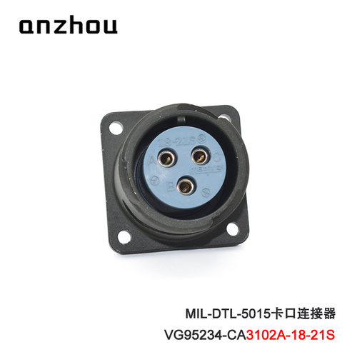 VG95234连接器3芯 CA3106A-18-21P 航空插头 CA3102A-18-21P - 图1