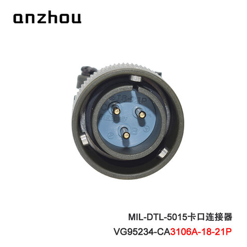 VG95234连接器3芯 CA3106A-18-21P 航空插头 CA3102A-18-21P - 图0