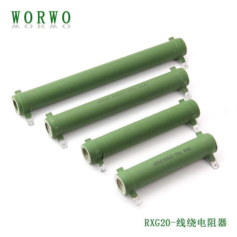 RXG20/RXYC/ZG11/RX20-75W 6.8KRJ/Ω/Ohm陶瓷线绕电阻器WORWO - 图2