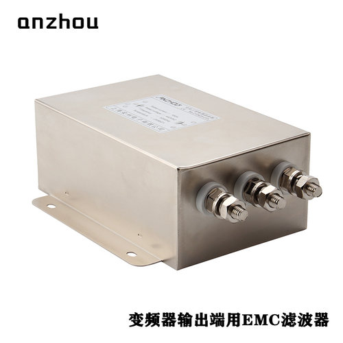37KW伺服电机变频器输出端抗干扰EMI滤波器80A AN-CO80C24KB - 图3