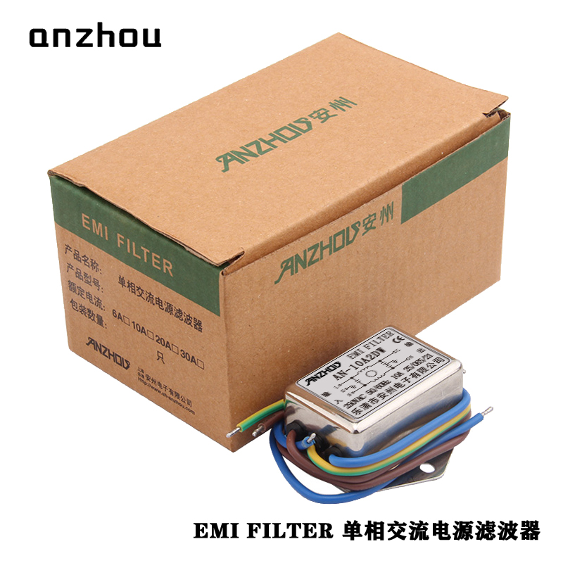 AN-10A2DW安州2A电源滤波器EMI FILTER,PNF221-G-10A,ET-10A2D23W - 图1