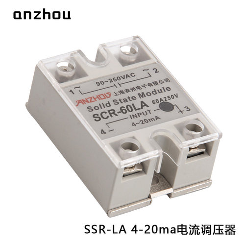 安州SCR-60LA FOTEK固态继电器4-20ma电流移相调压器SCR-60LA-H - 图0
