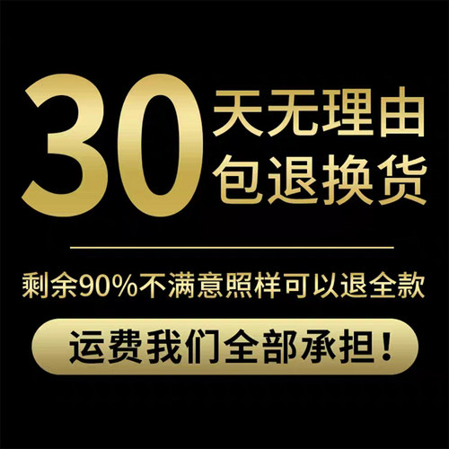 野生桦树茸白桦茸俄罗斯进口食品官方旗舰店黑金颗粒国家馆一斤 - 图3