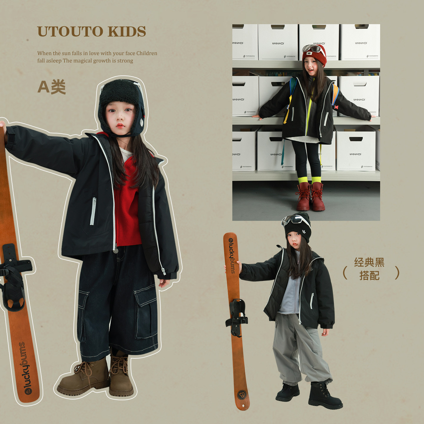 大耳象女童棉服连帽外套冬季新款宝儿3M雪丽棉夹棉保暖防寒上衣,淘宝优惠券,粉丝福利购,淘宝优惠卷