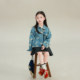 Limited Edition Big Ear Elephant Girls Paper Plane Denim Jacket 2026 Spring New Baoer Casual Long Sleeve Top