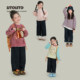 Big Ear Elephant Girls Solid Color Casual Jeans 2026 Spring New Style Baoer Straight-leg Versatile Long Pants