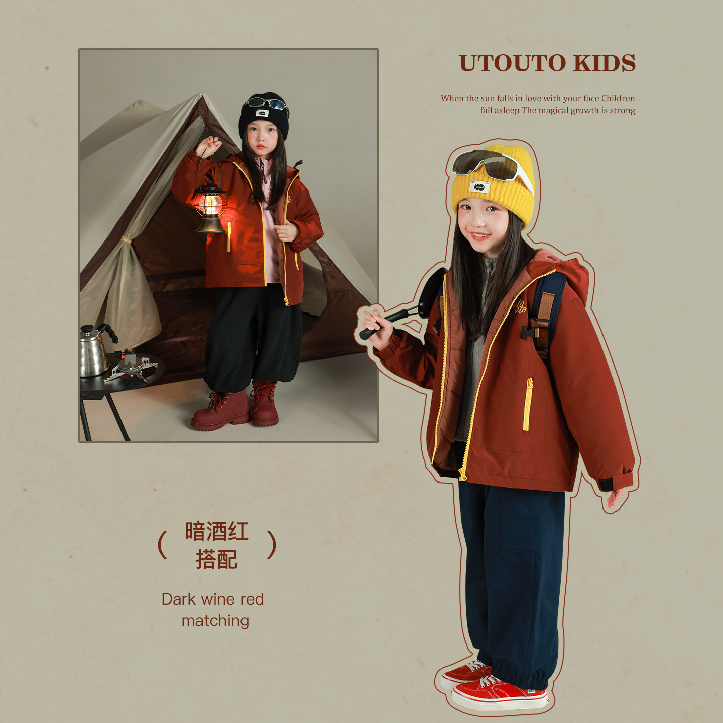 大耳象女童棉服连帽外套冬季新款宝儿3M雪丽棉夹棉保暖防寒上衣,淘宝优惠券,粉丝福利购,淘宝优惠卷