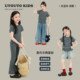 ເດັກຍິງຫູໃຫຍ່ Elephant Color Solid Striped T-Shirt 2026 Summer Style New Baoer Modal Casual Thin Short-Sleeved Top
