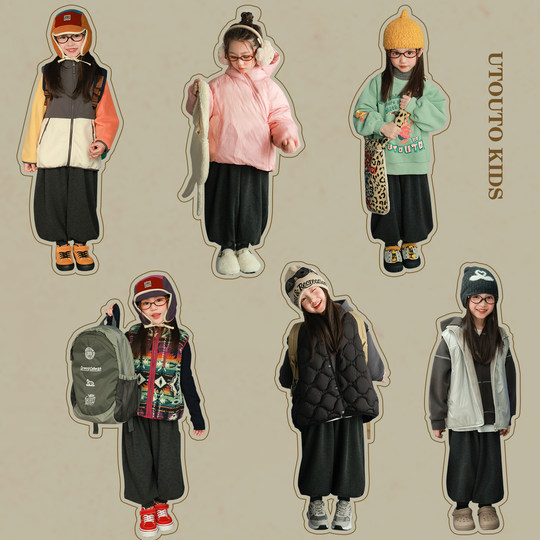 Big Ear Elephant Girls Solid Color Threaded 2.0 Casual Pants Winter Baoer Plus Velvet Sports Thick Parent-Childs