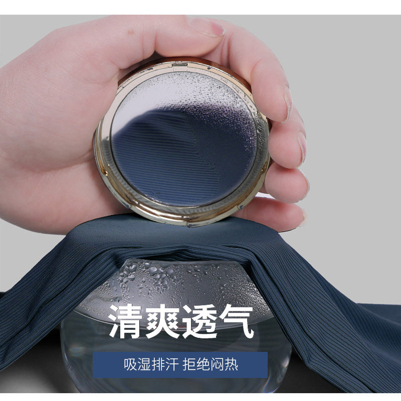 冰丝夏季高腰垂感休闲运动阔腿裤 偶顶休闲裤