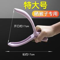 Creative anti-drop big number clip clips cartoon mosquito net clips cute mosquito nets fixed European-style mosquito-proof home sturdy