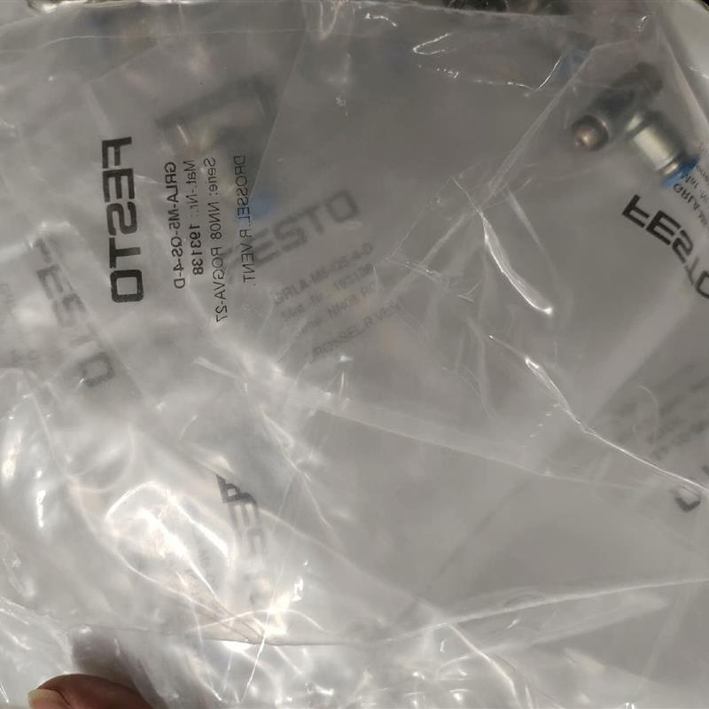 议价直拍不发：FESTO 节流阀 GRLA-M5-QS-4-D 19313 - 图0